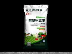 郑州上禅化肥包装设计案例展示